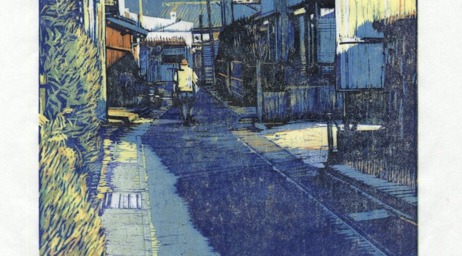 Reduction Woodcut